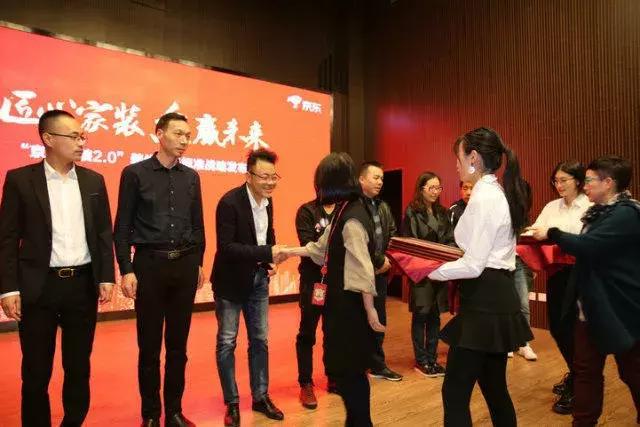 塞納春天●京東戰略合作2.0，樹(shù)立家裝服務(wù)新標準！